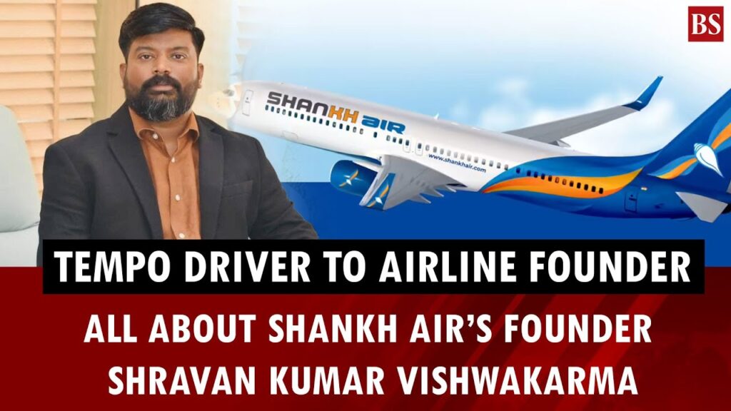 Shankh Air airline story – founder journey from Kanpur to launching a new airline in India